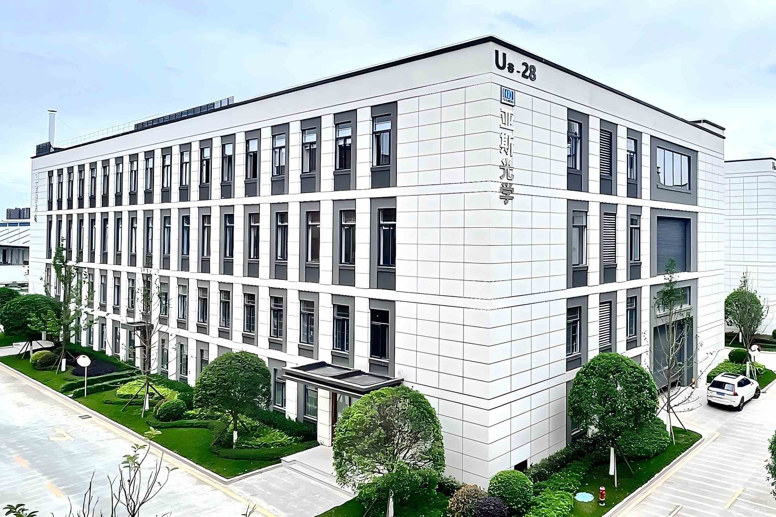 Sichuan Yasi upgrades production facilities and expands scale to meet market demand